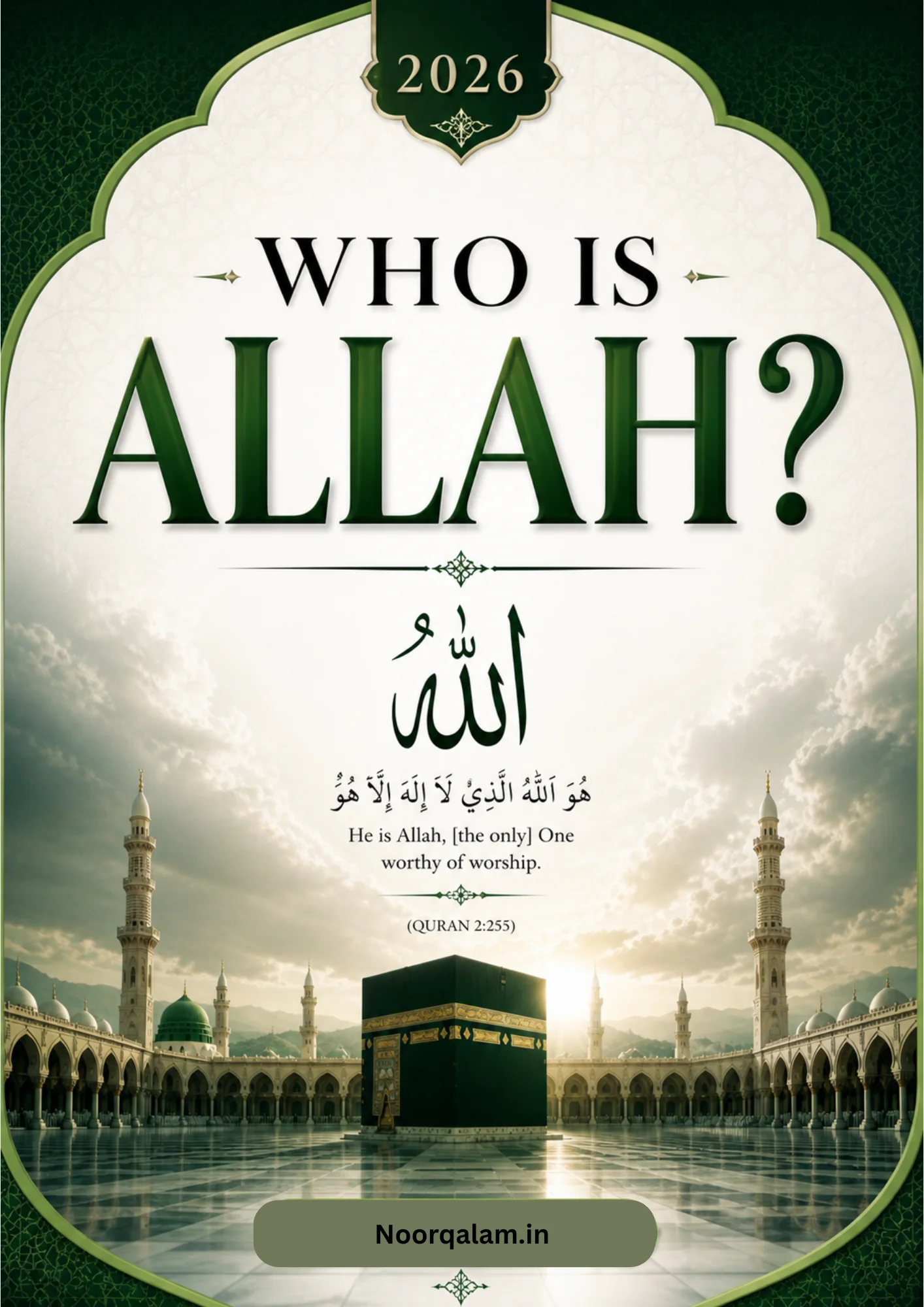 Ebook